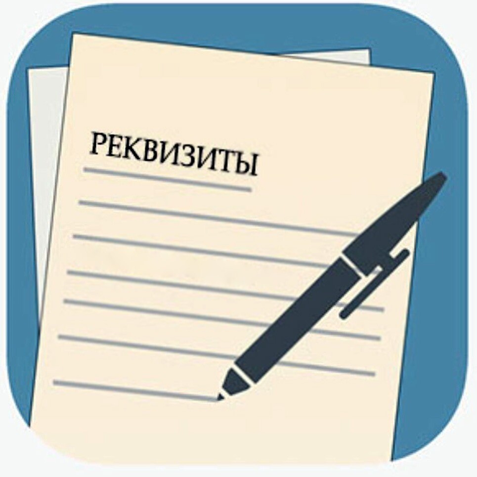 Изображения.